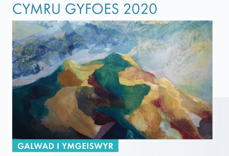 Cymru Gyfoes 2020 - gwnewch gais nawr